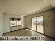 V431 Villa ZEN ZEN SIDI HAMMED