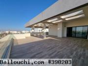 APPARTEMENT ZEIN I Jardin De Carthage AV1683