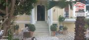 Villa Pygmalion à Louer à Carthage