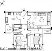 Vente appartement s+2 El Mourouj