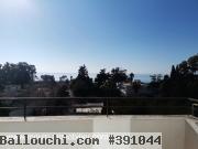 Appartement Dario 2 AL3283 Hammamet zone theatre