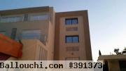 Apparemment 3 suites près de la clinique Soukra