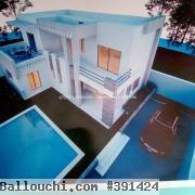 Réf : V216 Villa Le Rocher