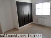 Triplex à vendre à Boumhal
