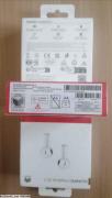 Huawei Freebuds SE 2