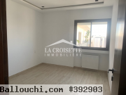 Un appartement en s1 à Ain Zaghouan nord , référence Zal0901