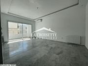 Appartement S+2 à La Soukra MAV1493