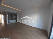 Appartement S+2 avec piscine à Gammarth