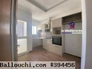 Appartement s2 HST aux Jardin de Carthage