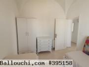 Appartement Lobna 1 AL1212 Hammamet