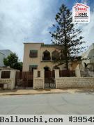 Immeuble Rawand à Vendre à La Nouvelle Medina