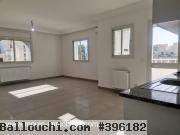 APPARTEMENT JULIA 3 I Hammamet Nord AV1775