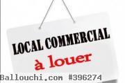 Local LE BUGLE(Réf: L2987)