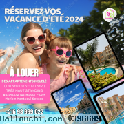 #àlouer #s0 #meublée #lesdunes #vuejardin 