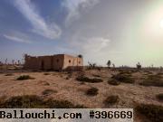 Une maison à vendre à Djerba