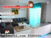 a louer appartement s+2 rz fatimide vue sur mer au cœur zone touristique mahdia