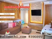 location de vacance s+2 résidence l’espadon vue sur mer à corniche mahdia