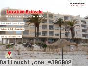 appartement s+3 rz corniche pied dans l’eau corniche mahdia