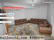 à louer appartement s+2 à rejiche proche de la plage