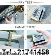 bloc disc alarm