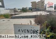 Terrain Villa Houiti à Vendre à Borj Cedria