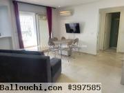 Réf : L920 Appartement Delta