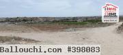 Terrain Villa Raseef à Vendre à Cité EL Habib La Marsa