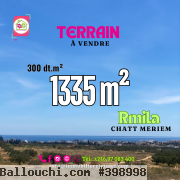Terrain de 1335 m² à 