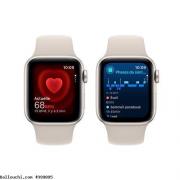 A Vendre Apple Watch cacheté SE 40 mm (2022) Importé de SUISSE
