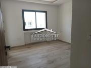 Appartement S+1 aux Jardins de Carthage ZAL1014