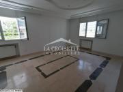 Appartement S+1 à Ain Zaghouan Nord  ZAL1095