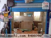 Fond de Commerce Romy à Vendre à EL Manzah 8