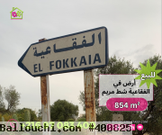 Très belle offre pour un terrain agricole de 854 m² a foukaia