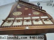 Kanoun