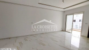 Appartement S+1 à L'aouina MAV1718