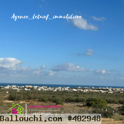 àVendre 550m² a Rmyla chott meriem Prix du m² : 320 dt/m²dt