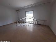 S+3 aux Jardins de Carthage MAL0577