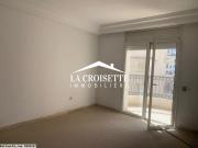 Appartement S+2 à Ain Zaghouan El Wahat ZAV1525