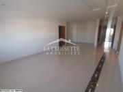 Appartement S+3 à La Marsa MAL1199