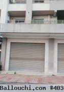 À louer un un magasin état brut à aouina