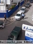 A louer Bureau centre ville sousse 430 D / 99778008
