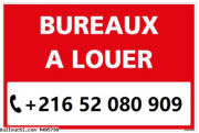 BUREAU KHOULOUD 1(Réf: L2193)