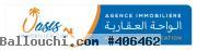 Cherchons Hotel a louer a Djerba