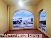 Appartement Nice AV1156 Hammamet