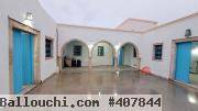 HOUCH DJERBIEN À HOUMT SOUK ZU - RÉF H490