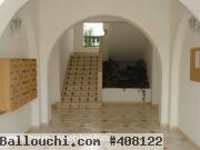 Appartement Monique AV1877 Yasmine Hammamet