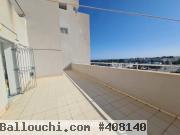 Appartement Léo AV1722 Hammamet Nord