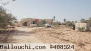 MAISON MEUBLÉE À SEDGHIANE DJERBA - RÉF L764