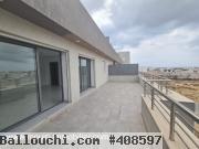 DUPLEX JOY Mrezka AFH Hammamet AV1734