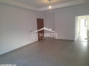 Appartement S+4 aux Jardins de Carthage MAL0700